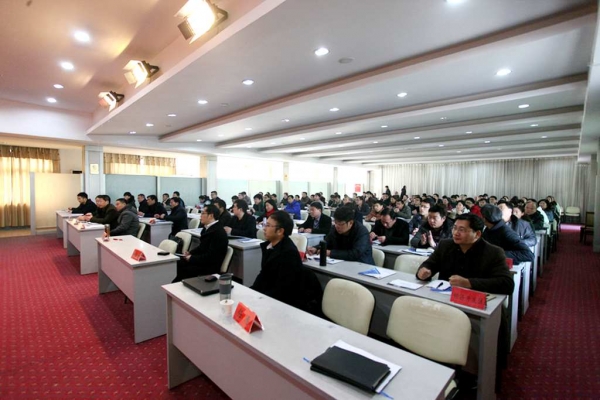 徐工信息受邀參加新沂市工業(yè)企業(yè)兩化深度融合專題培訓會，助力企業(yè)數字化轉型
